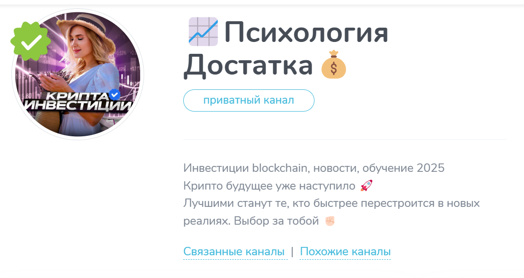 oficialbitcoin