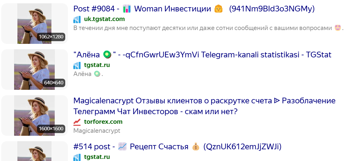 oficialbitcoin отзывы