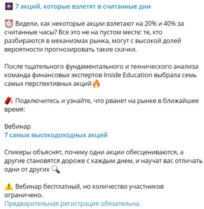 Oleg Busarov