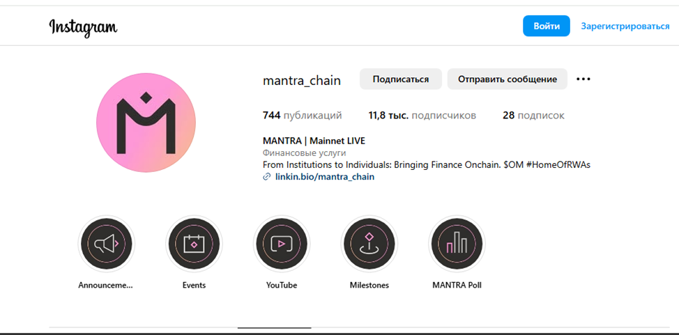 om coin mantra последние новости проекта