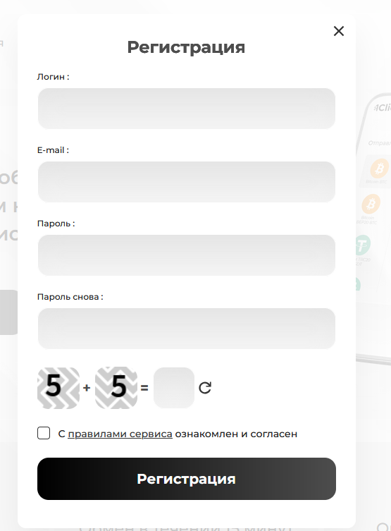 oneclick24 отзывы oneclick24 отзывы