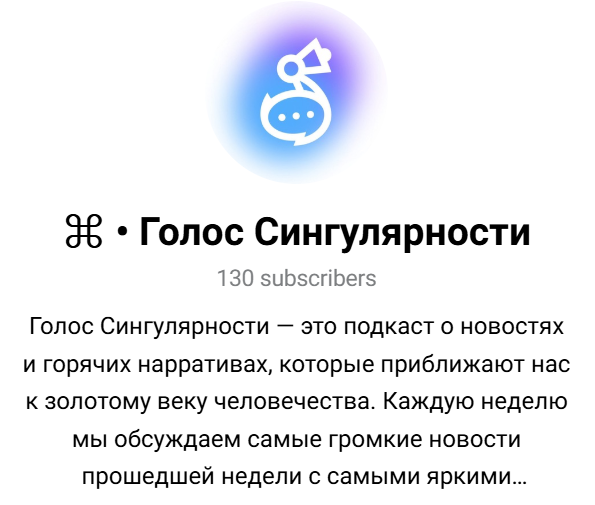 отзывы о инвесторе денисе смирнове