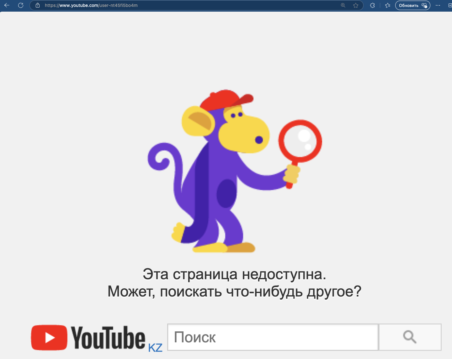 отзывы о канале бинарный трейдер