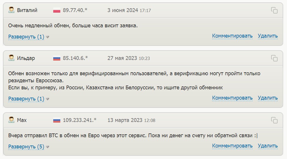 paynote