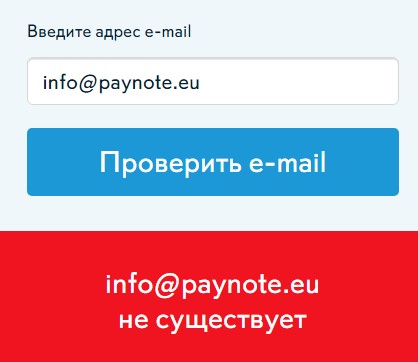 paynote