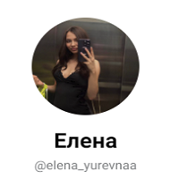 Подработка Без Опыта