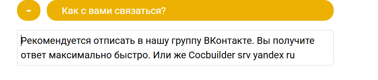 Прокси Лайт заработок