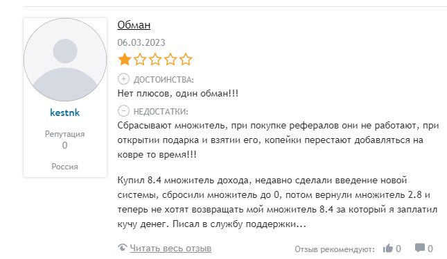 proxylite заработок доступный каждому