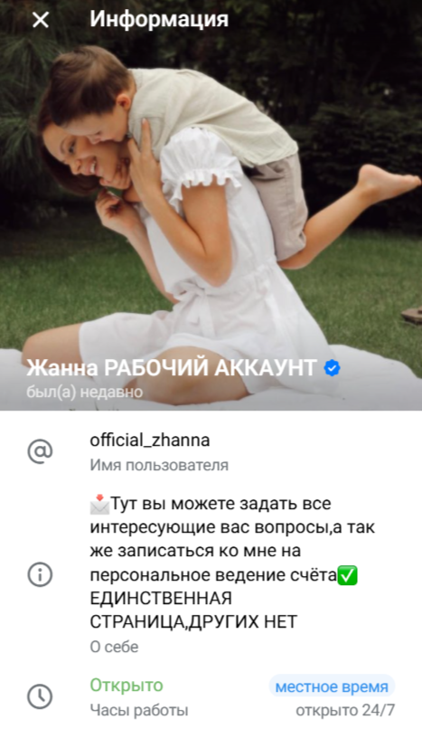 Проект Дубай инвестор