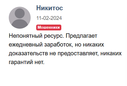 r2rtinkoff