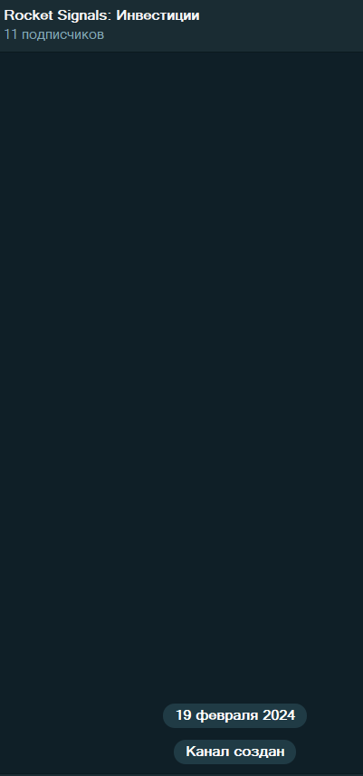 rocket signals telegram