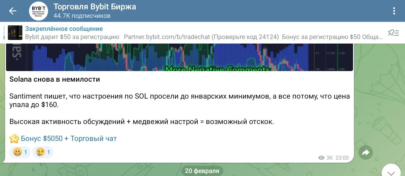роман штеер