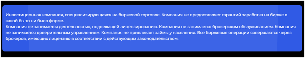 spectretrade spectretrade