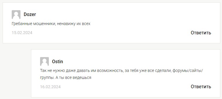 star atlas криптовалюта