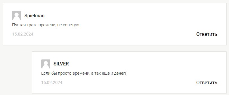 star atlas отзывы
