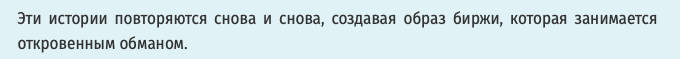 syrzf com отзывы