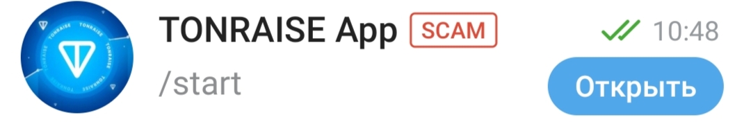 TonRaise app отзывы