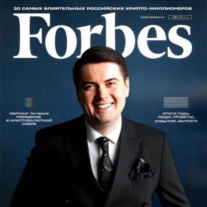 Trade Strategy 💹 Для Своих