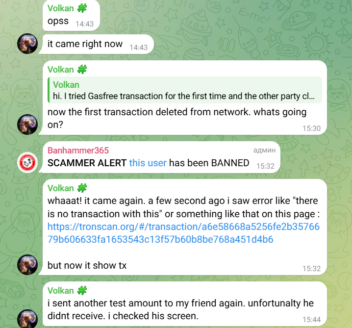 tronlink pro кошелек