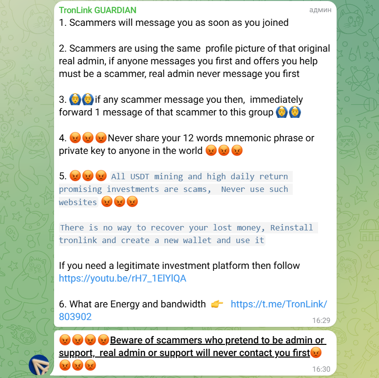 tronlink wallet отзывы
