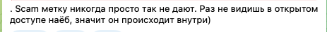 trump dump telegram канал