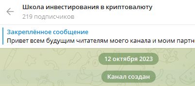 viktor kornev
