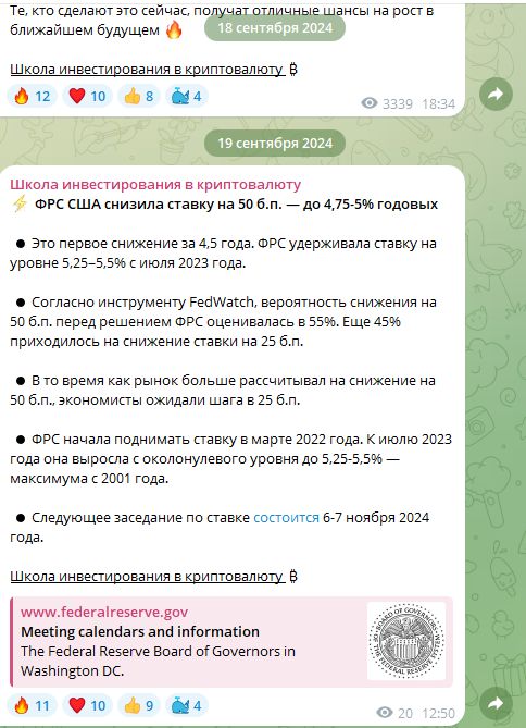 виктор корнев трейдер