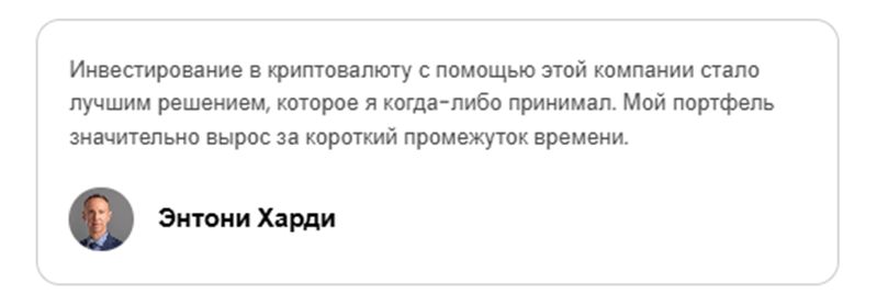 virextrade отзывы