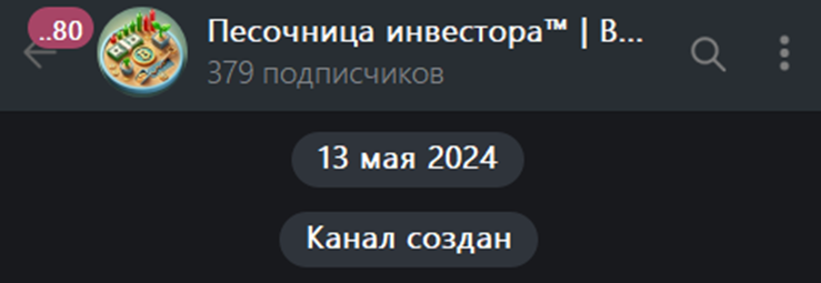 влад гриценко