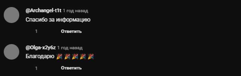 владислав гриценко