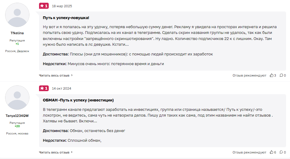 Всё только в твоих руках