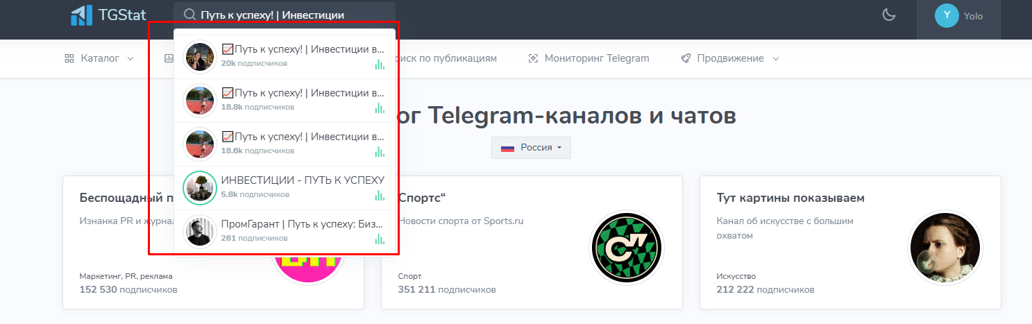 Всё только в твоих руках Всё только в твоих руках