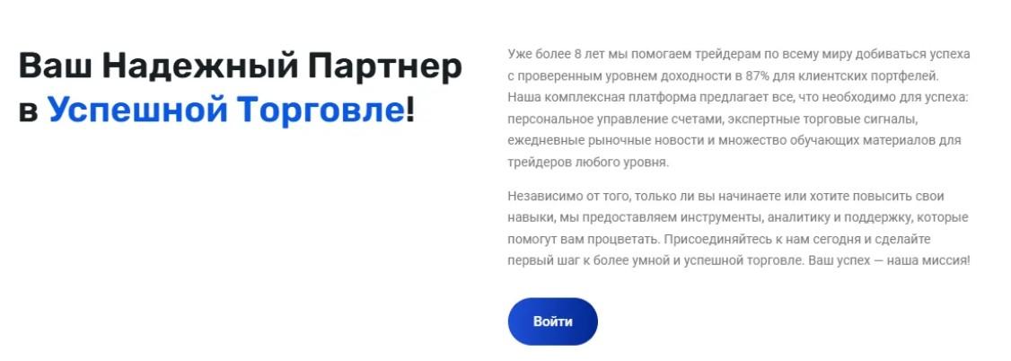 webglobalinc