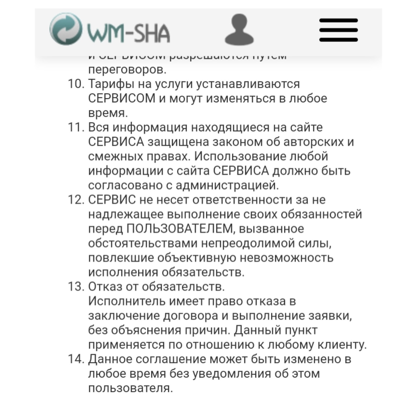 wm sha