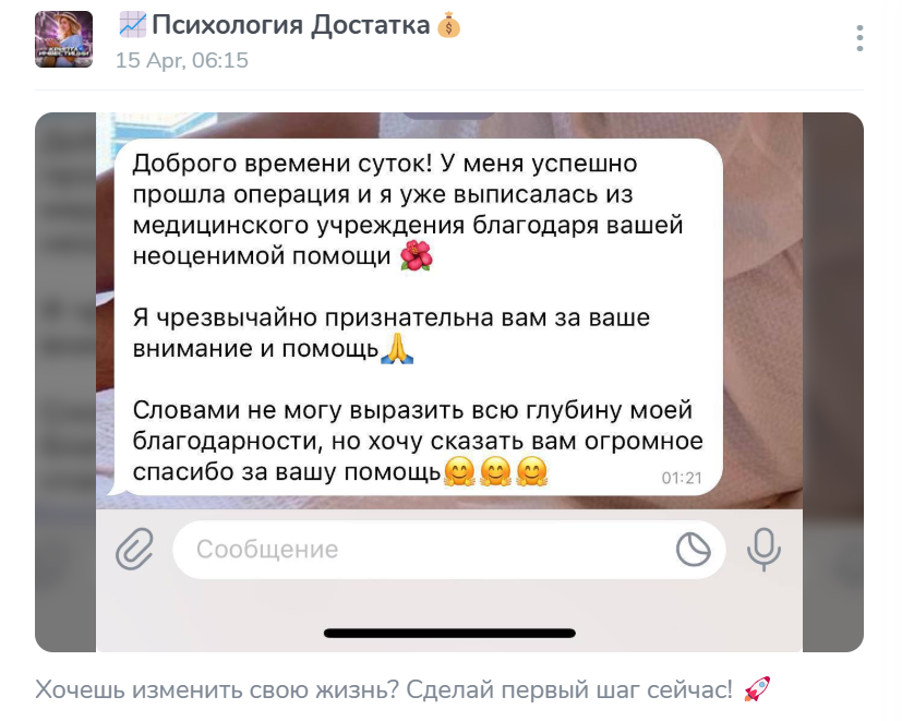 единственный аккаунт