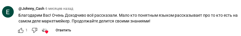 юлия захарчук