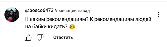 yusupovrafael