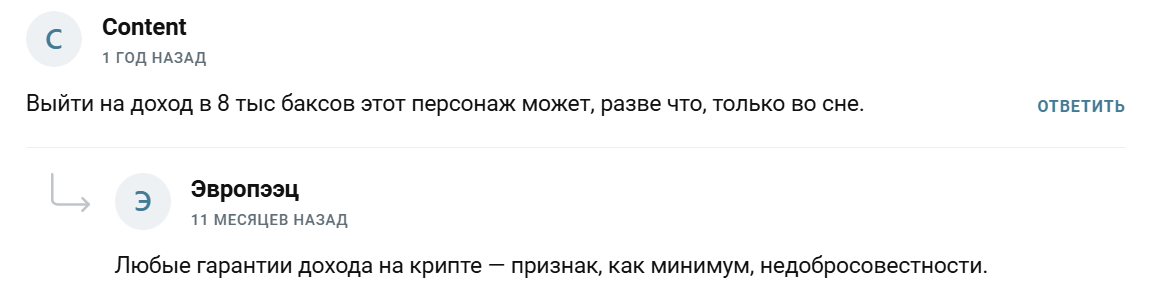125х hardcore