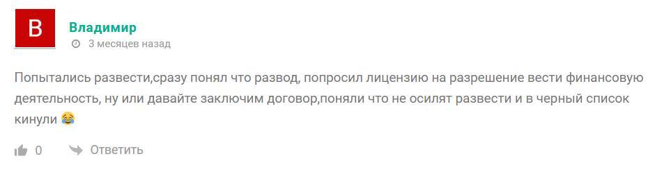125х hardcore