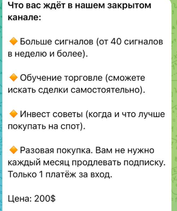 125х hardcore