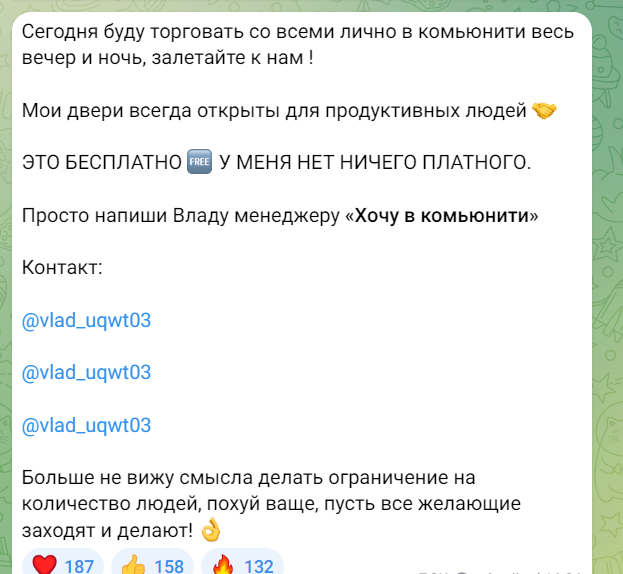 admiral btc