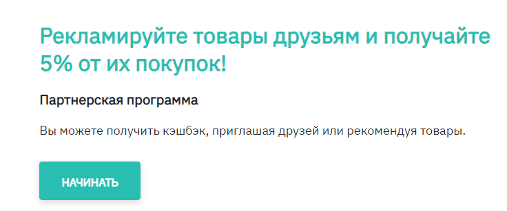 ai marketing скам