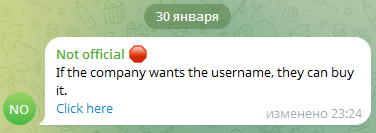 aimarketing