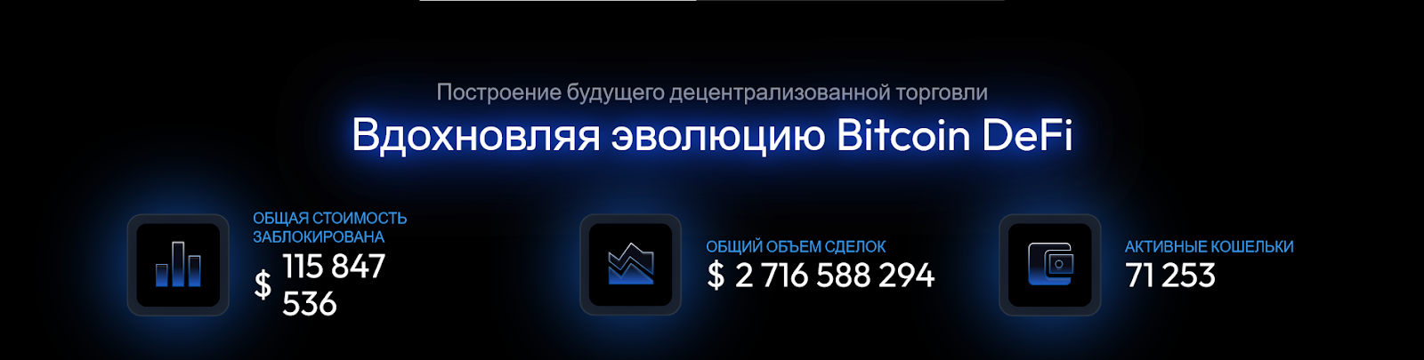 алекс биржа алекс биржа