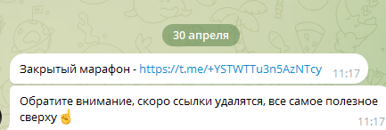 Алексей AM