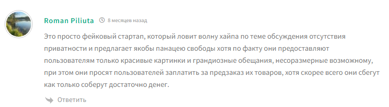 алексей кедо