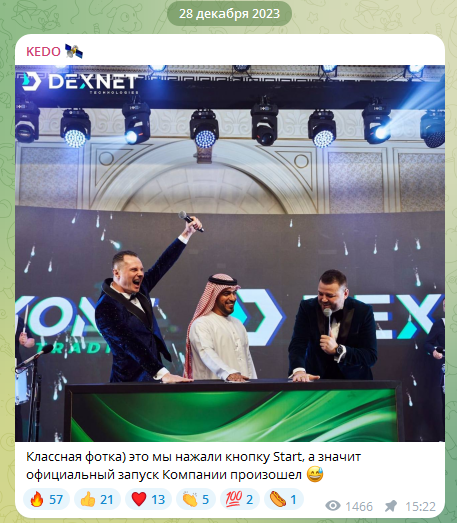 алексей кедо биография алексей кедо биография