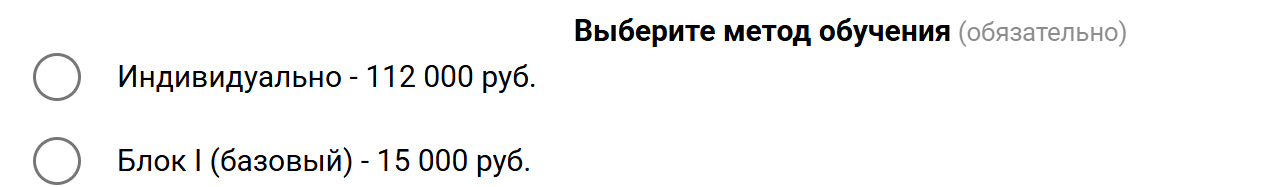 Анатолий Демонов слив курса