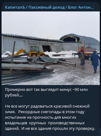 Антон Гловацкий