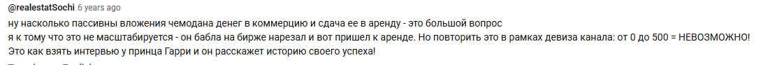 Антон Гловацкий